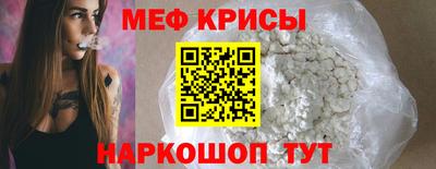 ГАЛЛЮЦИНОГЕННЫЕ ГРИБЫ Моздок