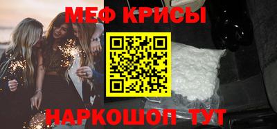 дистиллят марихуана Можайск