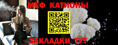 ГАЛЛЮЦИНОГЕННЫЕ ГРИБЫ Моздок