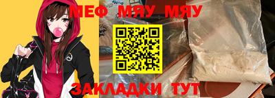 ГАЛЛЮЦИНОГЕННЫЕ ГРИБЫ Моздок