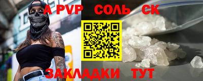 дистиллят марихуана Можайск