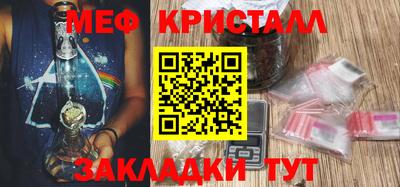 ГАЛЛЮЦИНОГЕННЫЕ ГРИБЫ Моздок