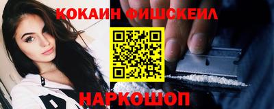 дистиллят марихуана Можайск