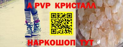 дистиллят марихуана Можайск