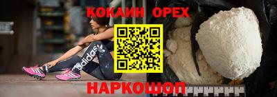 первитин Можга
