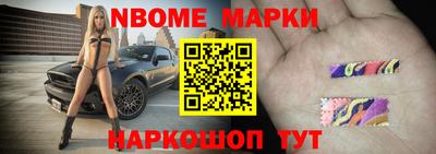 дистиллят марихуана Можайск