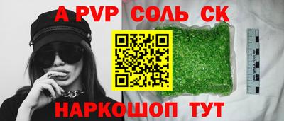 первитин Можга