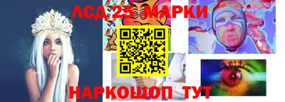 первитин Можга