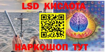 первитин Можга