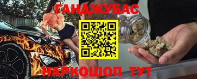 ГАЛЛЮЦИНОГЕННЫЕ ГРИБЫ Моздок