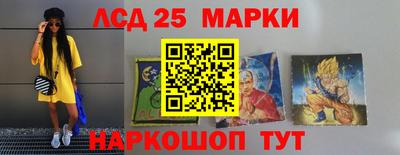 первитин Можга