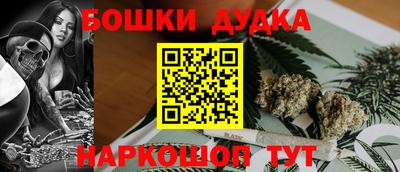 ГАЛЛЮЦИНОГЕННЫЕ ГРИБЫ Моздок
