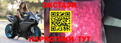 первитин Можга