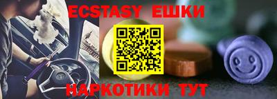 дистиллят марихуана Можайск