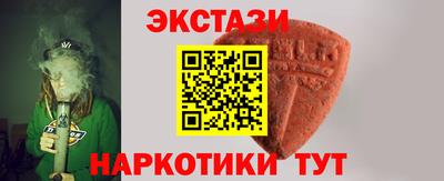 первитин Можга