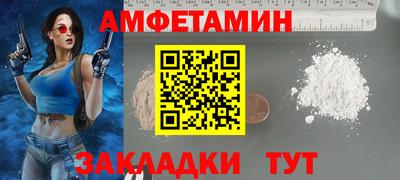 ГАЛЛЮЦИНОГЕННЫЕ ГРИБЫ Моздок