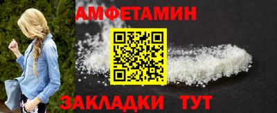 первитин Можга