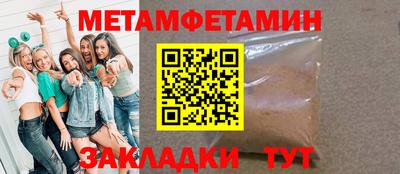 ГАЛЛЮЦИНОГЕННЫЕ ГРИБЫ Моздок
