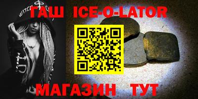 дистиллят марихуана Можайск