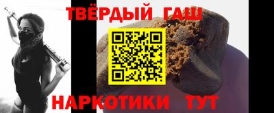 ГАЛЛЮЦИНОГЕННЫЕ ГРИБЫ Моздок