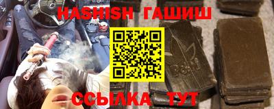 первитин Можга
