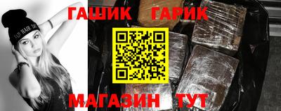 дистиллят марихуана Можайск