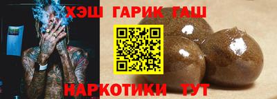 первитин Можга