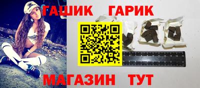 дистиллят марихуана Можайск