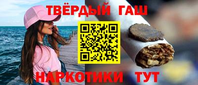 первитин Можга