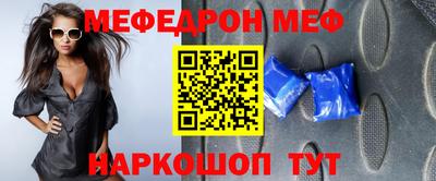 дистиллят марихуана Можайск