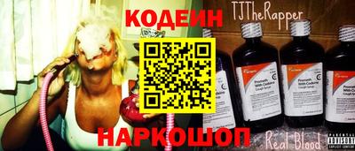 первитин Можга