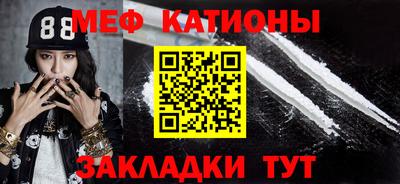 ГАЛЛЮЦИНОГЕННЫЕ ГРИБЫ Моздок