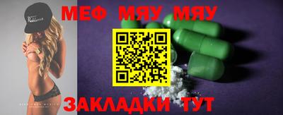 ГАЛЛЮЦИНОГЕННЫЕ ГРИБЫ Моздок