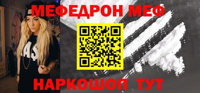 ГАЛЛЮЦИНОГЕННЫЕ ГРИБЫ Моздок